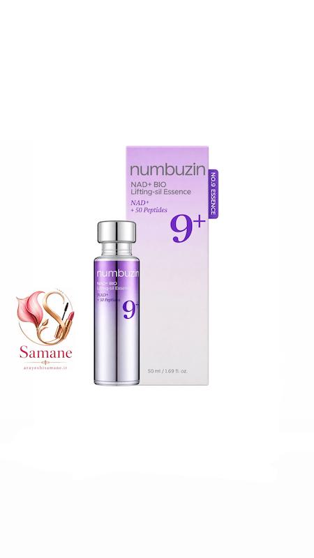 سرم لیفتینگ و ضد چروک نامبوزین شماره ۹ Numbuzin حجم ۵۰میل اورجینال