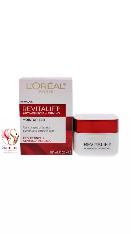 کرم ضد چروک و سفت کننده دور چشم مدل Revitalift اورجینال