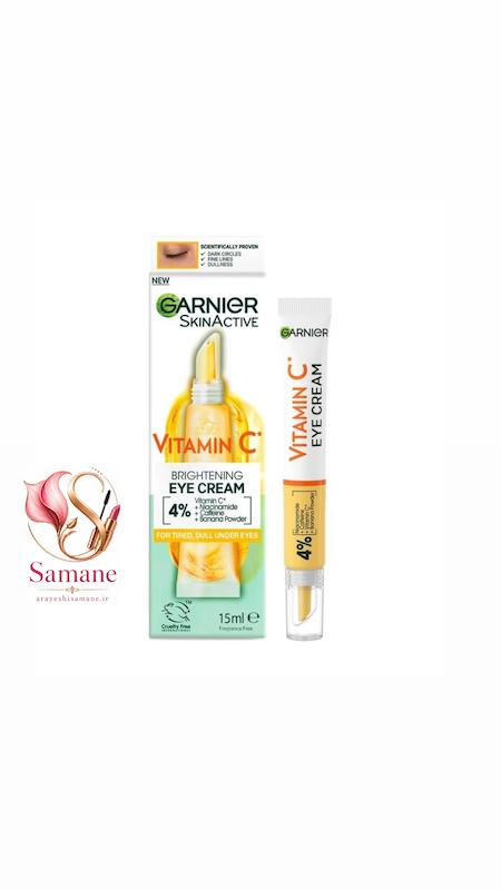 کرم دور چشم ویتامین سی Vitamin C Brightening Eye  حجم ۳۰ میل