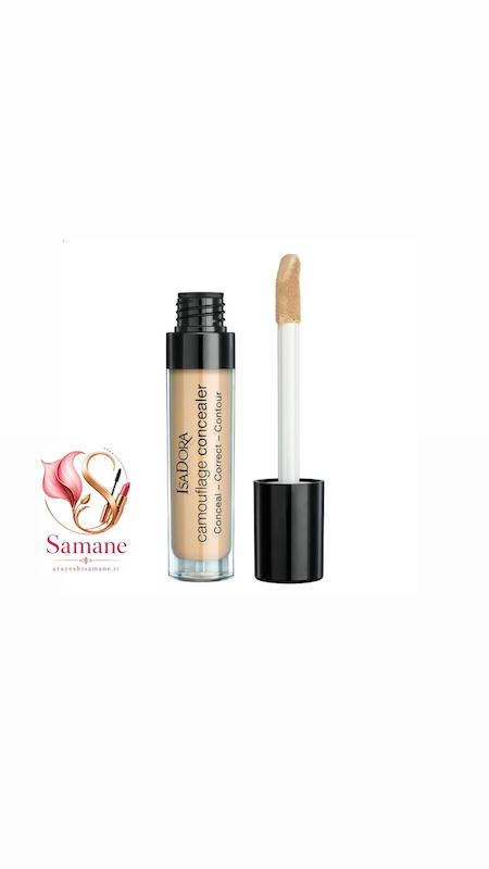 خرید کانسیلر صورت مدل Camouflage Concealer اورجینال