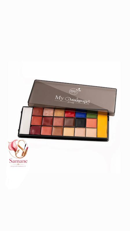 پالت رنگدانه ۲۰ رنگ مای میکاپ استوری (My Makeup Story) اورجینال