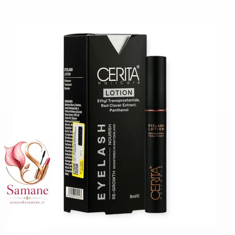 محلول تقویت مژه سریتا Cerita اصل 