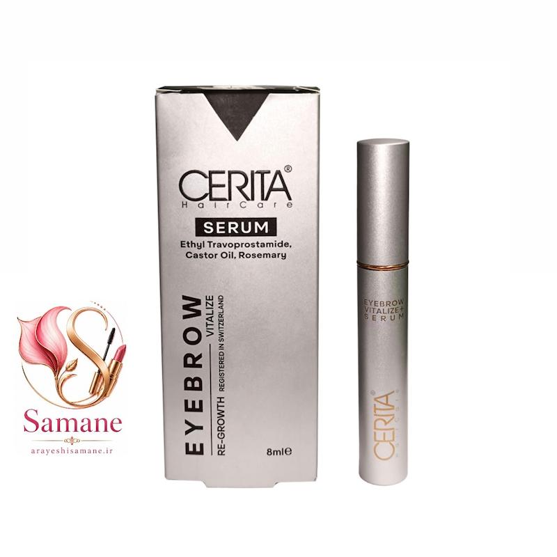 سرم تقویت ابرو سریتا Cerita اصل