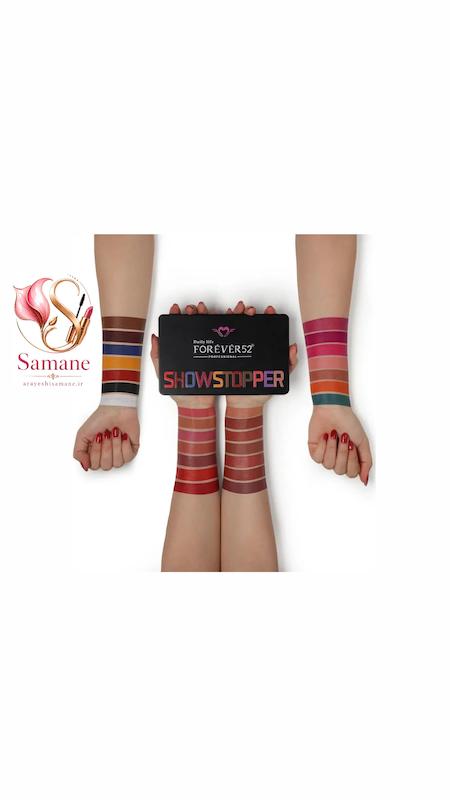 پالت رژلب ۲۸ رنگ فوراور۵۲ مدل SHL001 اورجینال