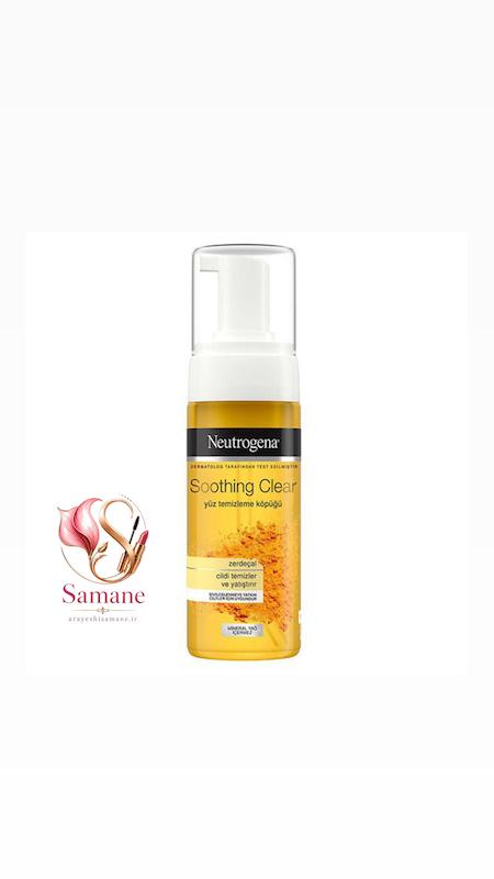 فوم شستشوی صورت زردچوبه ضد جوش و التهاب مدل Soothing Clear حجم ۱۵۰میل اورجینال