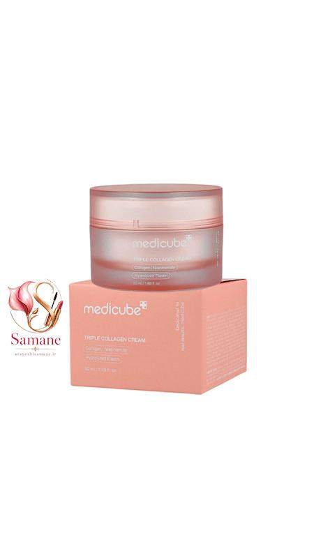 کرم تریپل کلاژن مدی کیوب Triple Collagen Cream حجم ۵۰میل اورجینال
