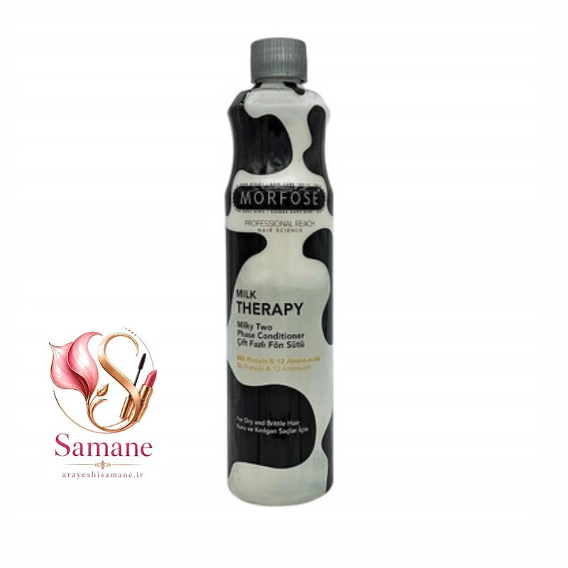 اسپری دوفاز ضد حرارت مورفوس مدل Milk Therapy حجم ۴۰۰میل