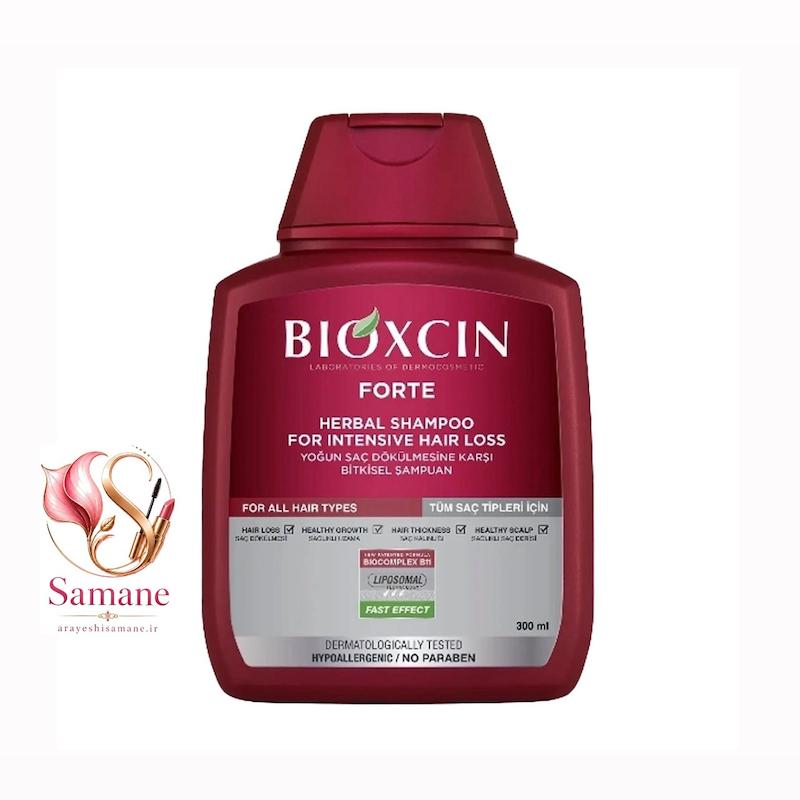 شامپو ضد ریزش بیوکسین فورت (Bioxcin Forte) حجم ۳۰۰میل اورجینال