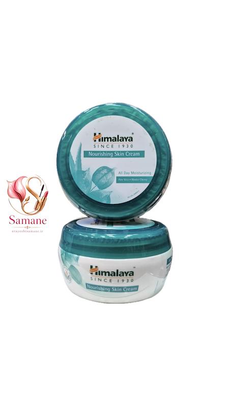 کرم مغذی و مرطوب‌کننده پوست هیمالیا Himalaya Nourishing Skin Cream