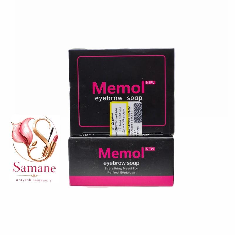 صابون لیفت ابرو ممول memol