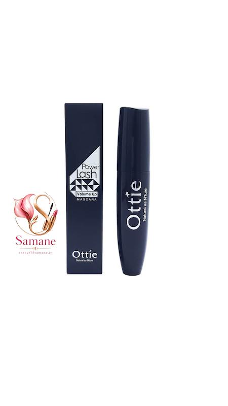 ریمل حجم دهنده اوتی مدل Power Lash Volume Up