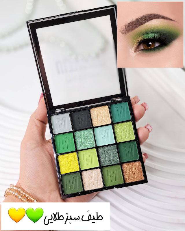 پالت سایه ۱۶ رنگ میس لارا