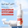 فوم براش دار توت فرنگی سادور 