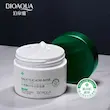 ژل ماسک ضدجوش سالیسیلیک اسید بیواکوا 