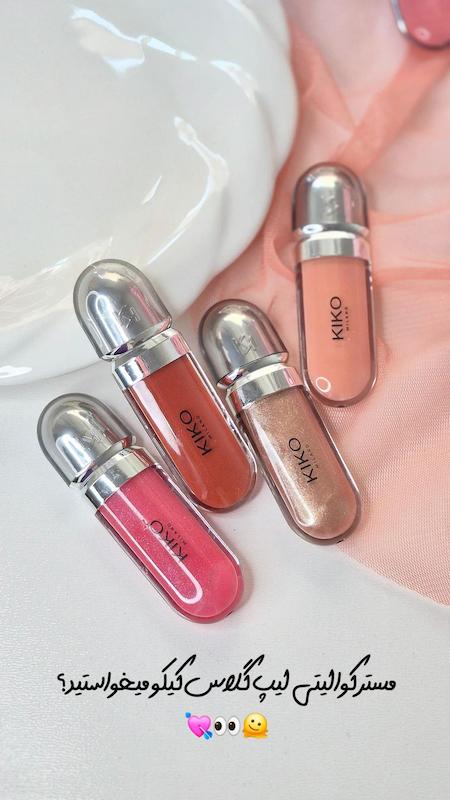 لیپگلاس حک کیکو
