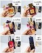 عطرهای شرکتی مینی