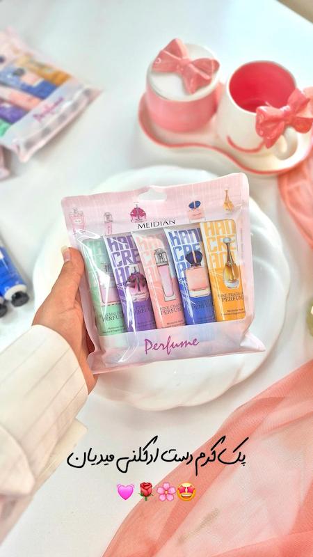 کرم دست ادکلنی میدیان