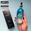 سرم آبرسان هیالورونیک اسید 