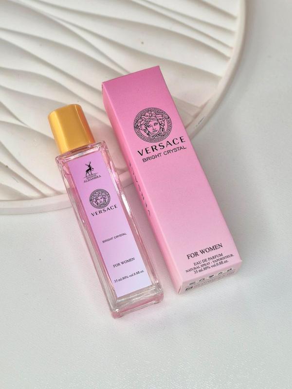 عطر ۳۵ میل الحمبرا ورساچه صورتی