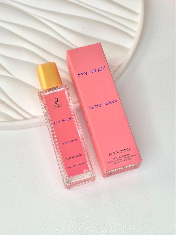 عطر ۳۵ میل الحمبرا مای وی