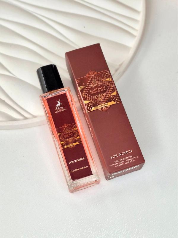 عطر ۳۵ میل الحمبرا بدیع العود 