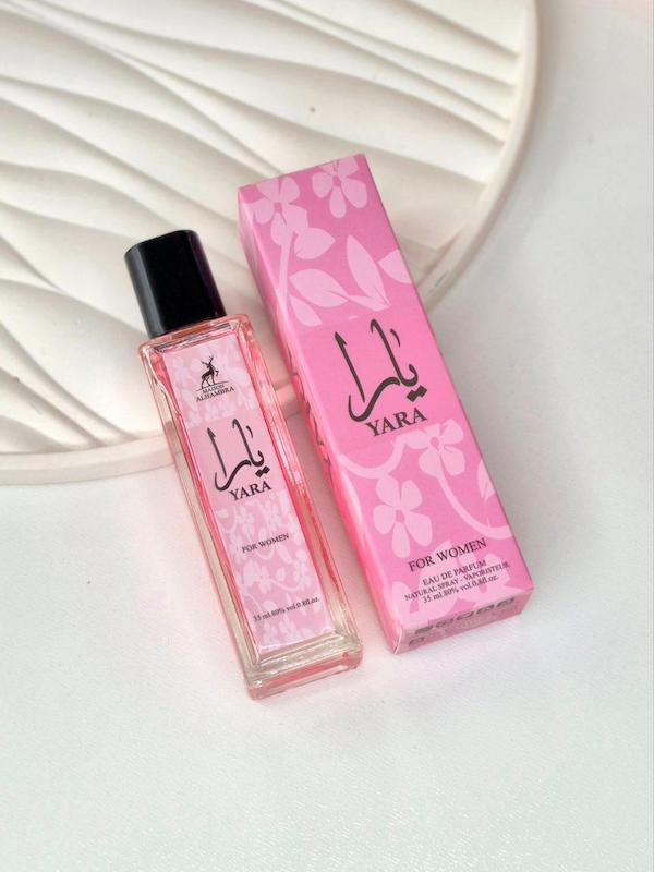 عطر ۳۵ میل الحمبرا یارا