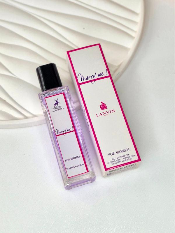 عطر ۳۵ میل الحمبرا مری می