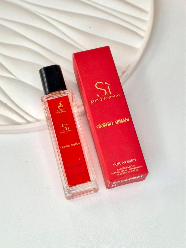 عطر ۳۵ میل الحمبرا اس آی پشن