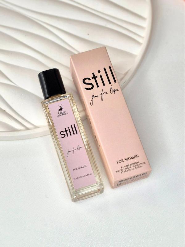 عطر ۳۵ میل الحمبرا استیل جنیفر لوپز 
