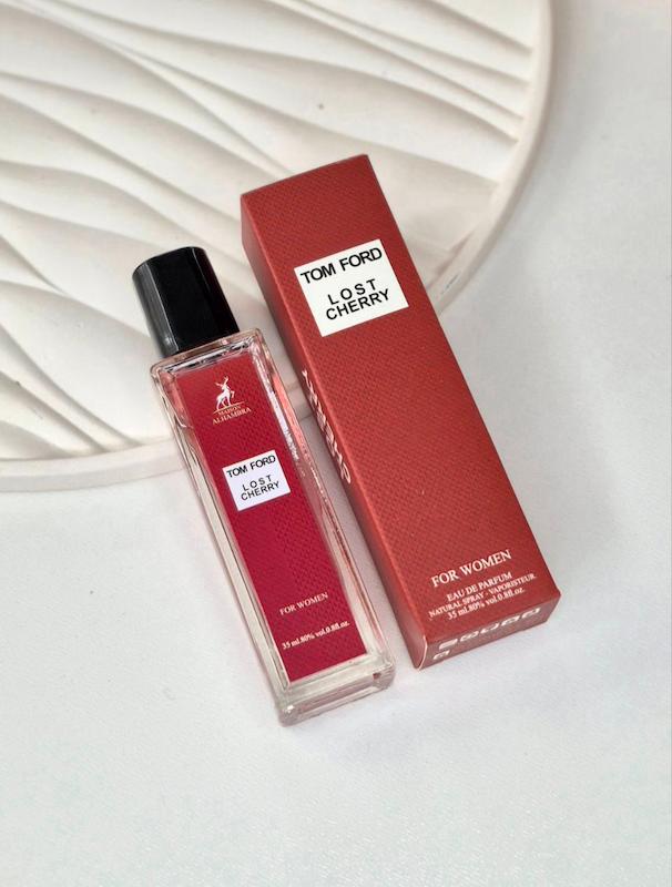عطر ۳۵ میل الحمبرا لاست چری 