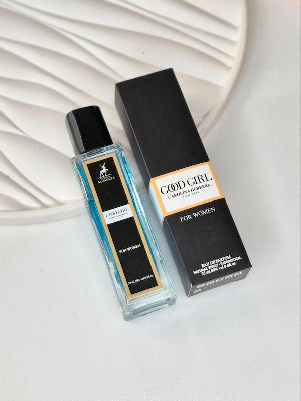 عطر ۳۵ میل الحمبرا گودگرل 