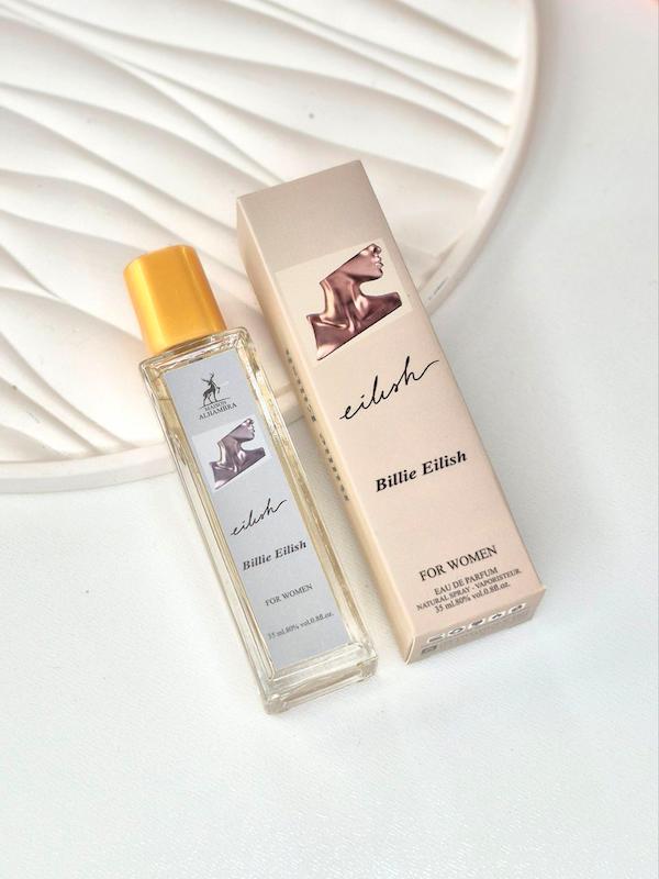عطر ۳۵ میل الحمبرا بیلی آیلیش 