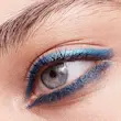 پک مداد چشم رنگی شاین