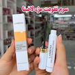 سرم تقویت مژه لانبنا 