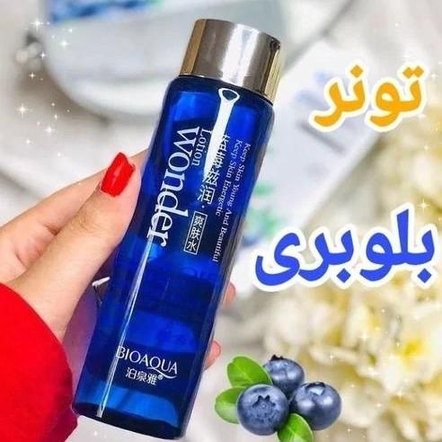 تونر آبرسان بلوبری 
