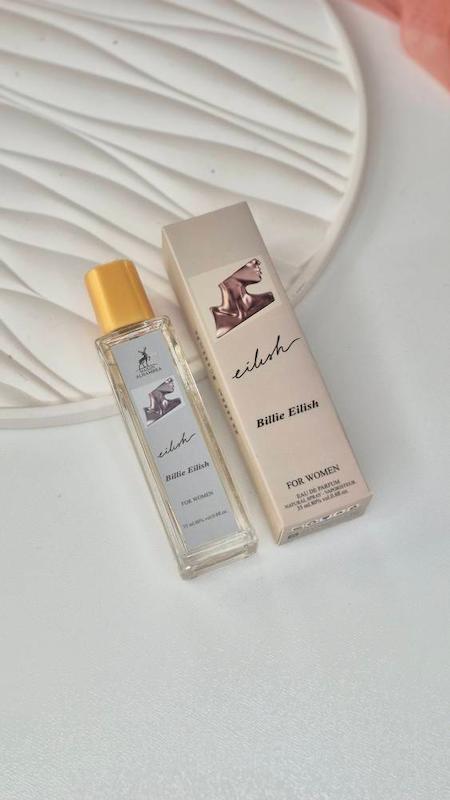 عطر ۳۵ میل الحمبرا بیلی آیلیش 