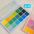 پالت سایه تابستونی میسلارا
