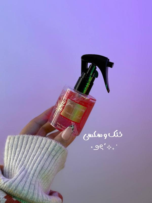 عطر مو بادی فیلوسوفی