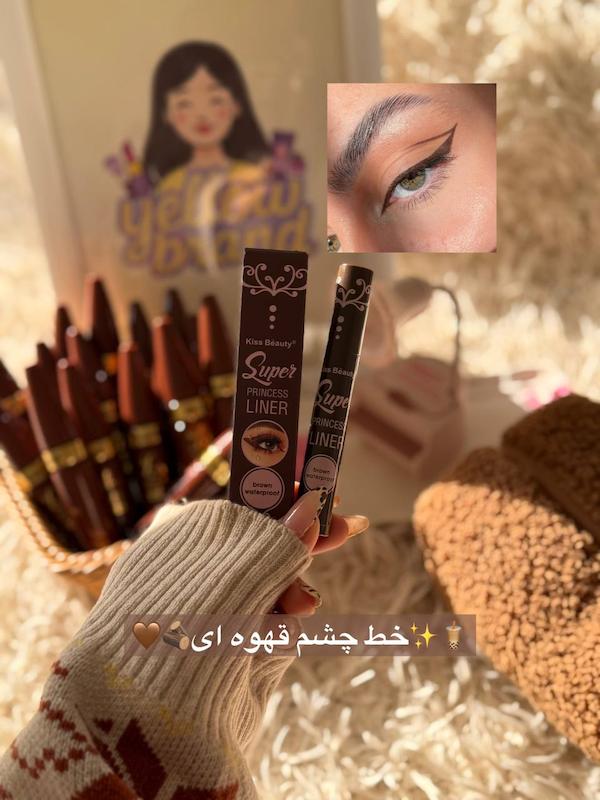 خط چشم قهوه ای کیس بیوتی