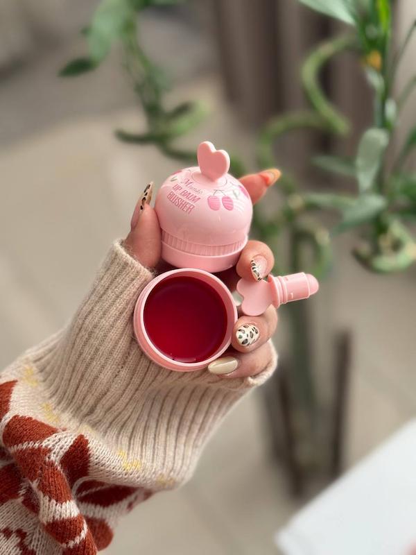 بالم لب و گونه میوندو