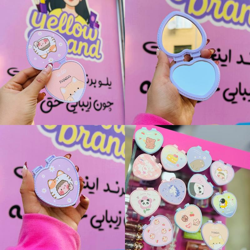 آینه قلبی پینترستی