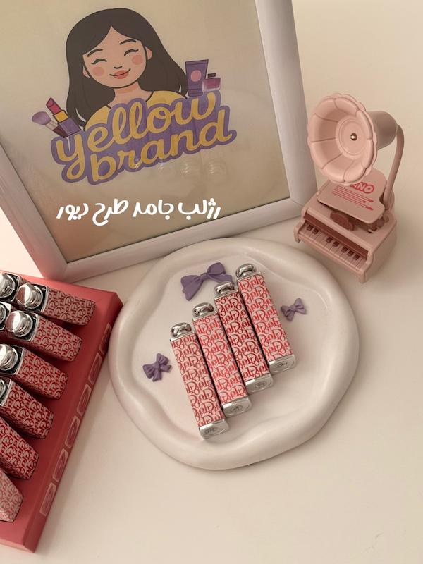 رژ لب طرح دیور drohoo ( دوپ دیور )