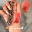 رژ شیشه ای میس لارا