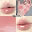 لیپگلاس کریستالی پوکه صورتی gege bear ( واتر تینت )