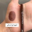 مداد لب و چشم قهوه ای