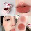 موس لب و گونه گل بابونه ( رژ کره ای مخملی )