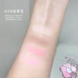 پالت سایه چشم پینترستی بابونه 