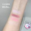 پالت سایه چشم پینترستی بابونه 
