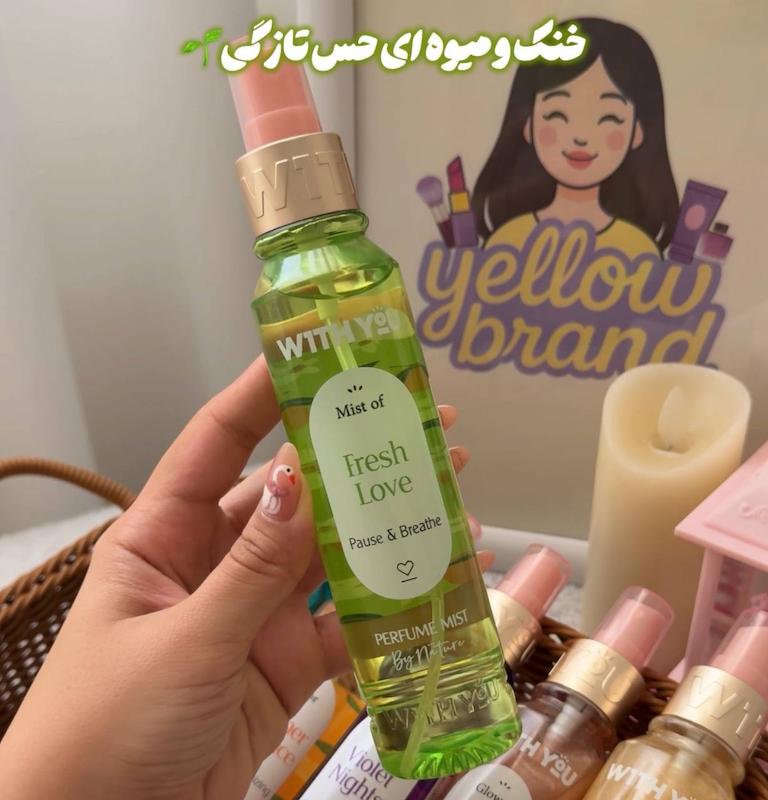 بادی اسپلش ویت یو fresh love 