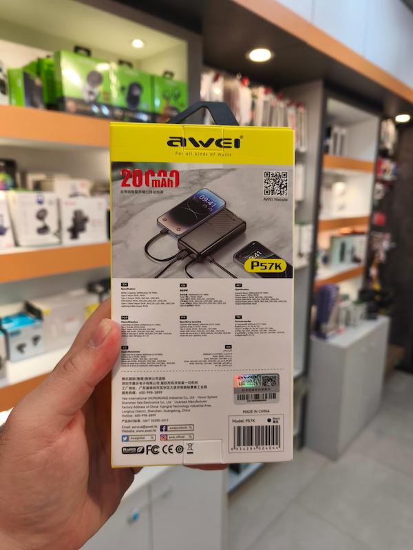 پاوربانک 20000 اوی Awei P57K توان 22.5 وات